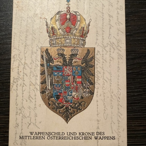 Wappenschild und Krone des österreichischen Wappens Kriegsfürsorge 80008