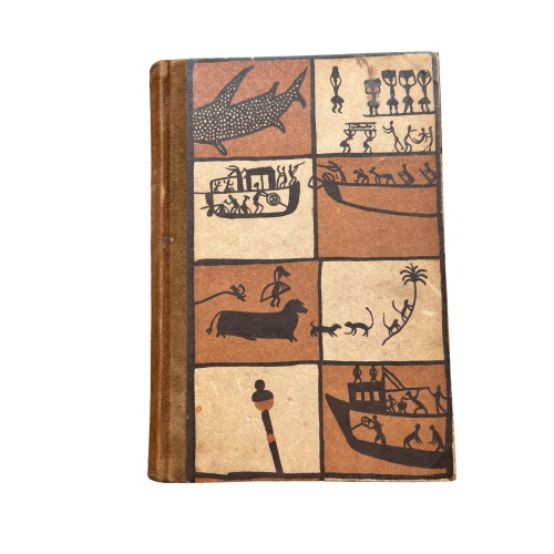 4858 Hugo Adolf Bernatzik GEHEIMNISVOLLE INSELN TROPEN-AFRIKAS. FRAUENSTAAT UND