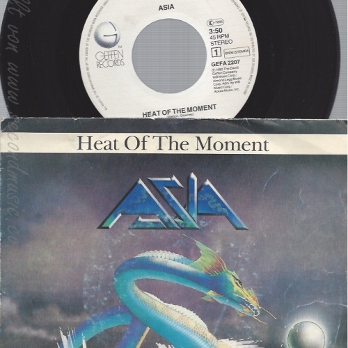 7" GREAT WHITE-- CONGO SQUARE