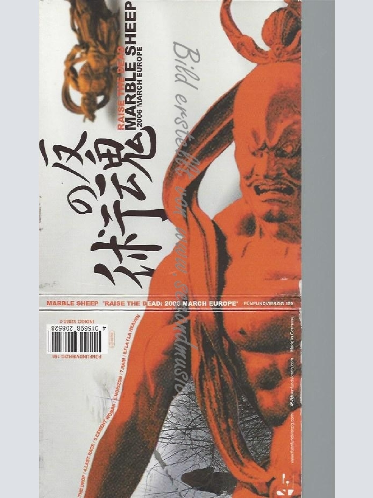 CD--MARBLE SHEEP MEETS --RAISE THE DEAD: MARCH EUROPE