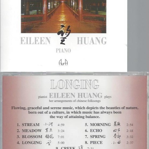 CD--EILEN HUANG--LONGING