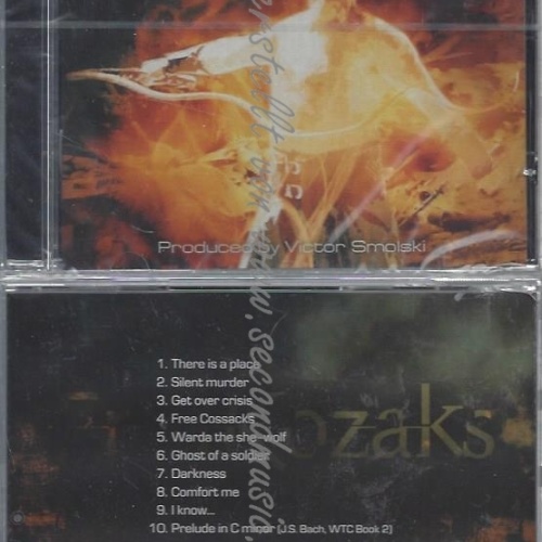 CD--FREAKOZAKS--SILENT MURDER