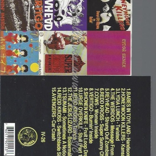 CD--VITAL JUICES--BABES IN TOYLAND, HONEYMOON KILLERS, LYDIA LUNCH,INSIPID VINYL