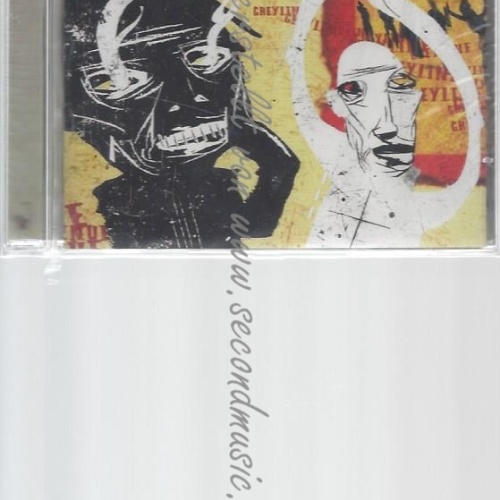 CD--GREYLINE--RED CARPET AVENUE