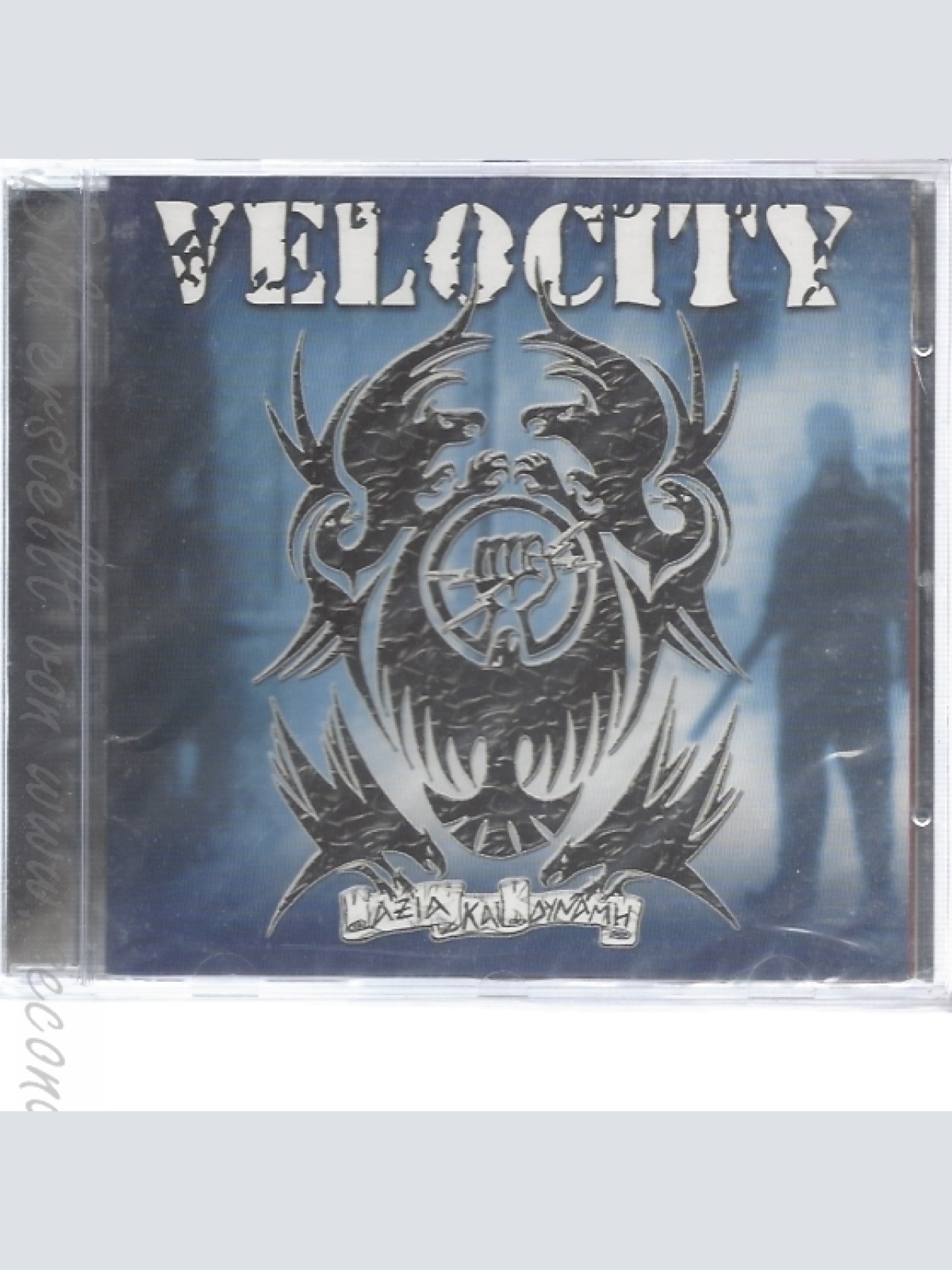 CD--VELOCITY -- -- AZIA KAI AYNAMH