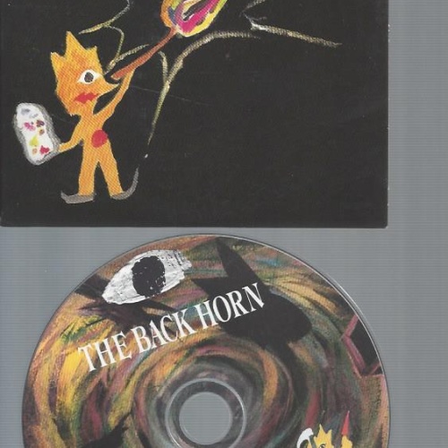 CD--THE BLACK HORN APOTOSIS // PROMO