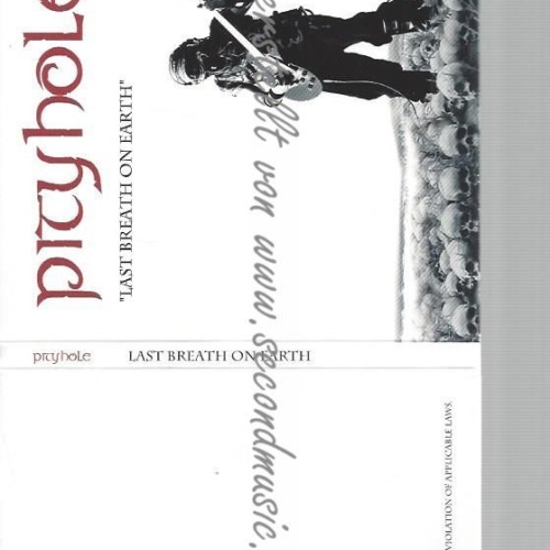 CD--PITYHOLE--LAST BREATH ON EARTH