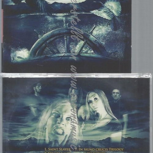 CD--CORONATUS--TERRA INCOGNITA