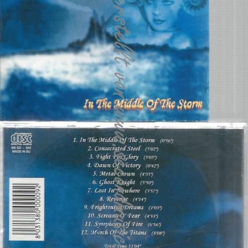 CD--DEATH OR GLORY--IN THE MIDDLE OF THE STORM