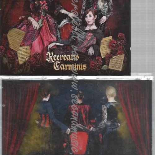 CD--CORONATUS--RECREATIO CARMINIS