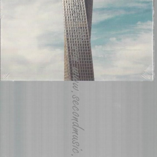 CD--TIDES FROM NEBULA--SAFEHAVEN