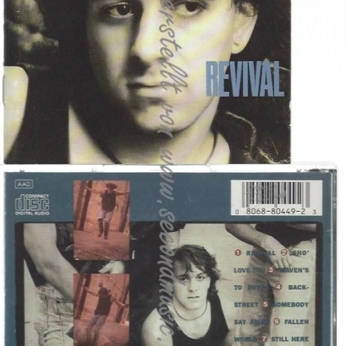 CD--DAVID MULLEN REVIVAL