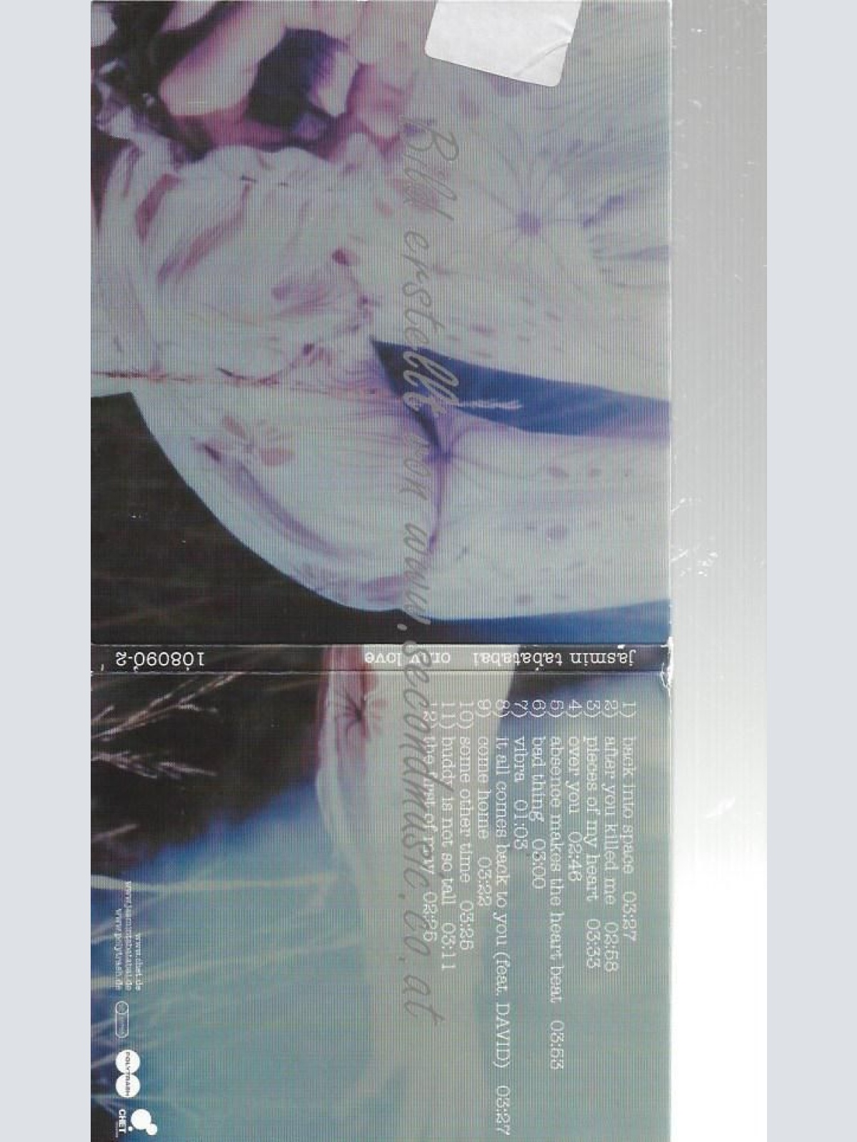 CD--JASMIN TABATABAI--    ONLY LOVE