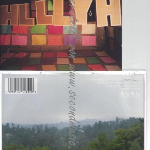 CD--THE MAE-SHI--    HLLLYH