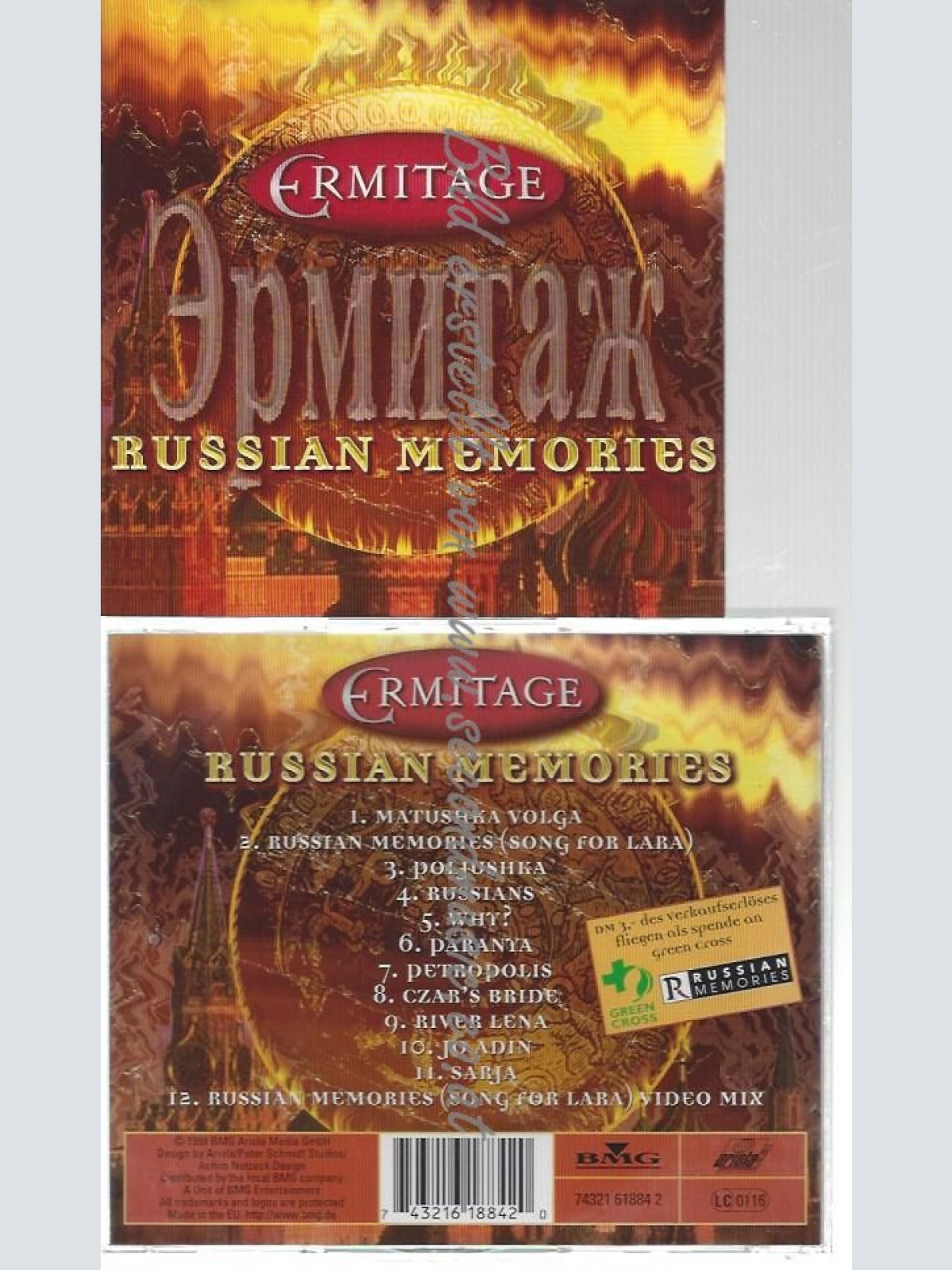 CD--ERMITAGE--    RUSSIAN MEMORIES