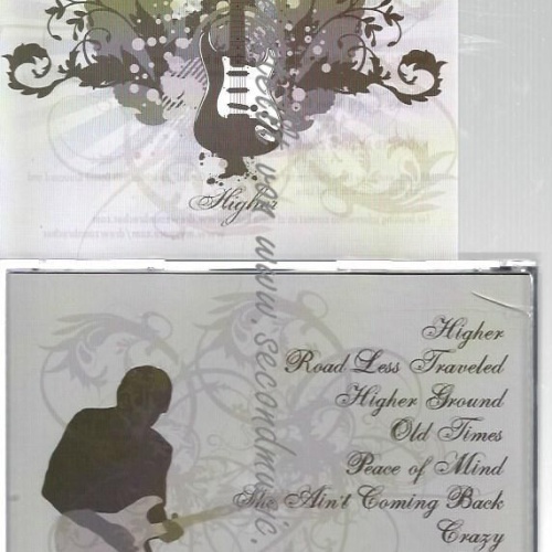 CD--Higher  //Drew Zaunbrecher