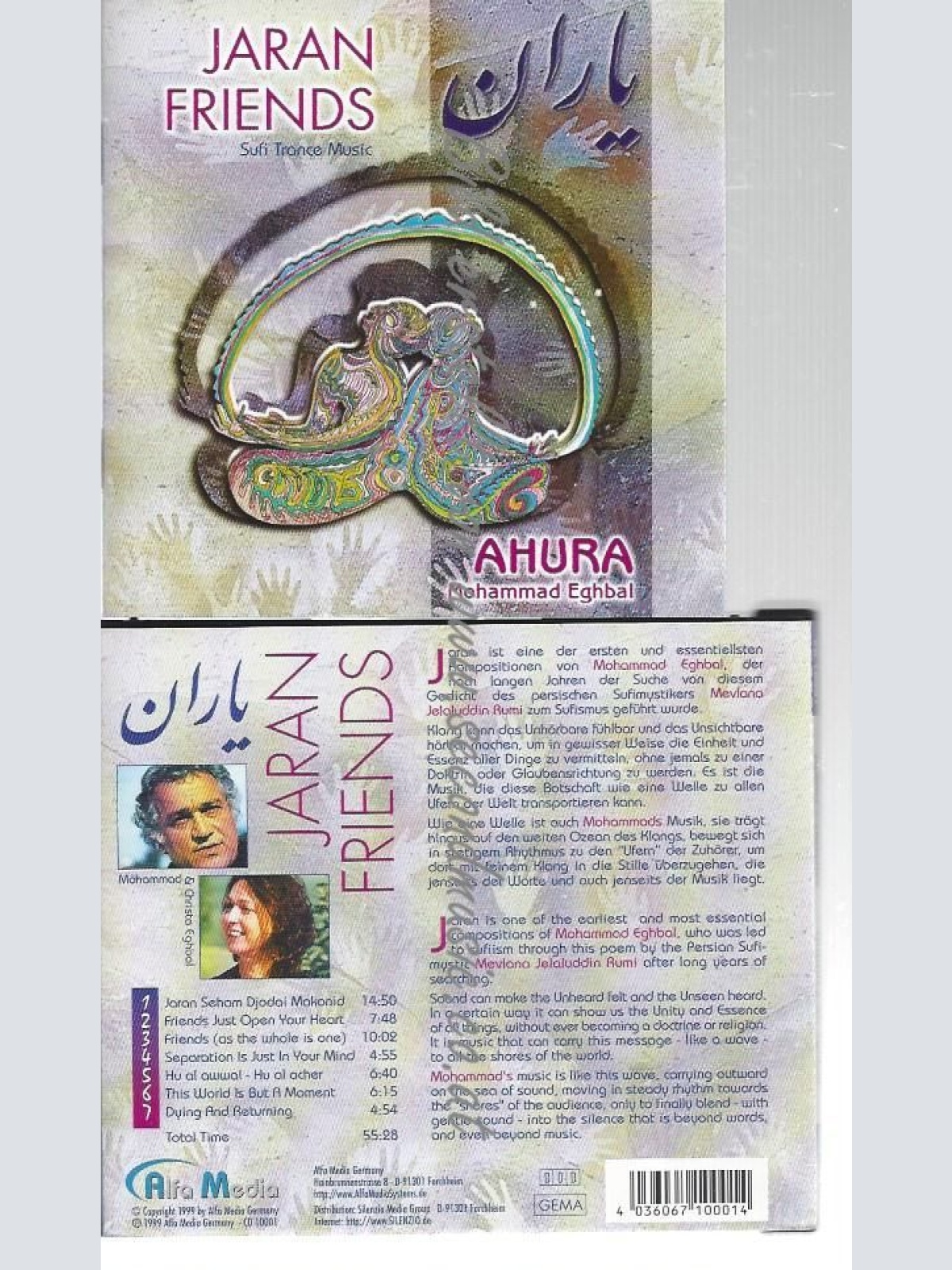 CD--AHURA - MOHAMMAD EGHBAL--    YARAN