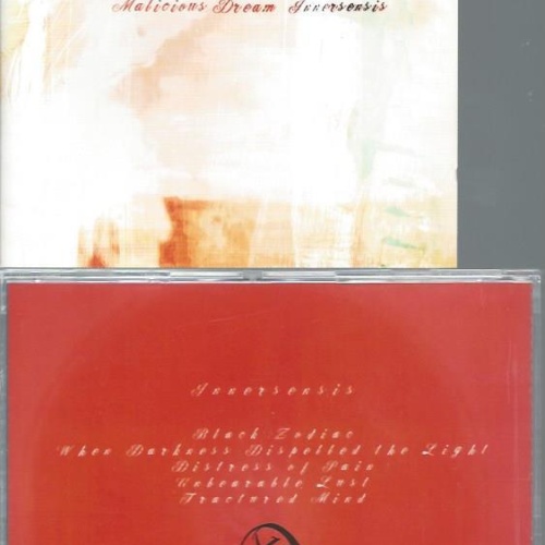 CD--MALICIOUS DREAM INNERSENSIS