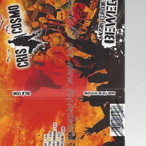 CD--ABORYM--    DIRTY