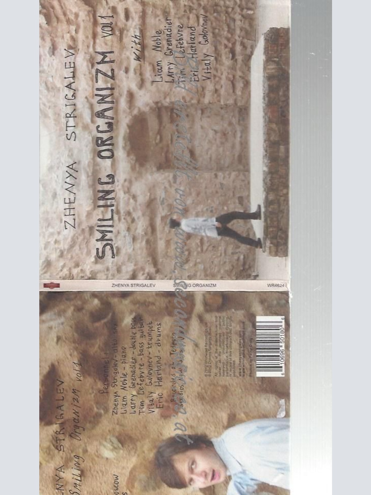 CD--ZHENYA STRIGALEV--    SMILING ORGANIZM, VOL.  -FEAT. ERIC HARLAND,