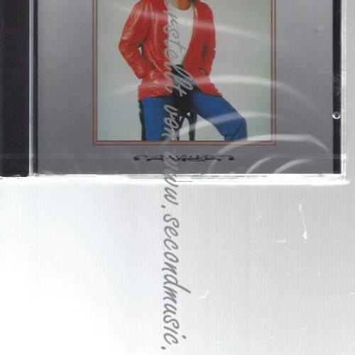 CD--BERNHARD BRINK--    EINFACH SO