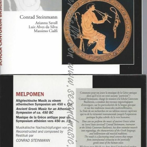 CD--STEINMANN, ENS.MELPOMEN, ET AL. | --MELPOMEN-ALTGRIECH.MUSIK...