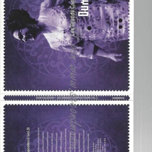 CD--OUM KALSOUM | --LES GRANDS COMPOSITEURS VOL.3