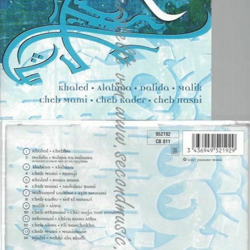 CD---FRA | --100% RAI VOL.2