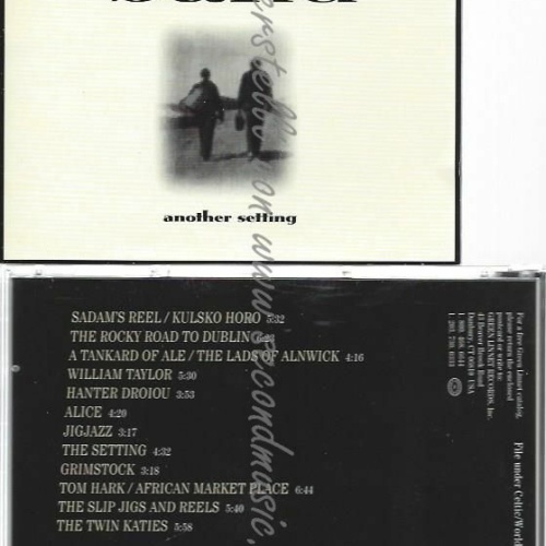 CD--THE HOUSE BAND | --ANOTHER SETTING