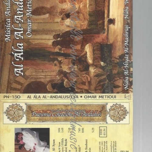 CD--OMAR METIOUI | --AL ALA AL-ANDALUSIYYA