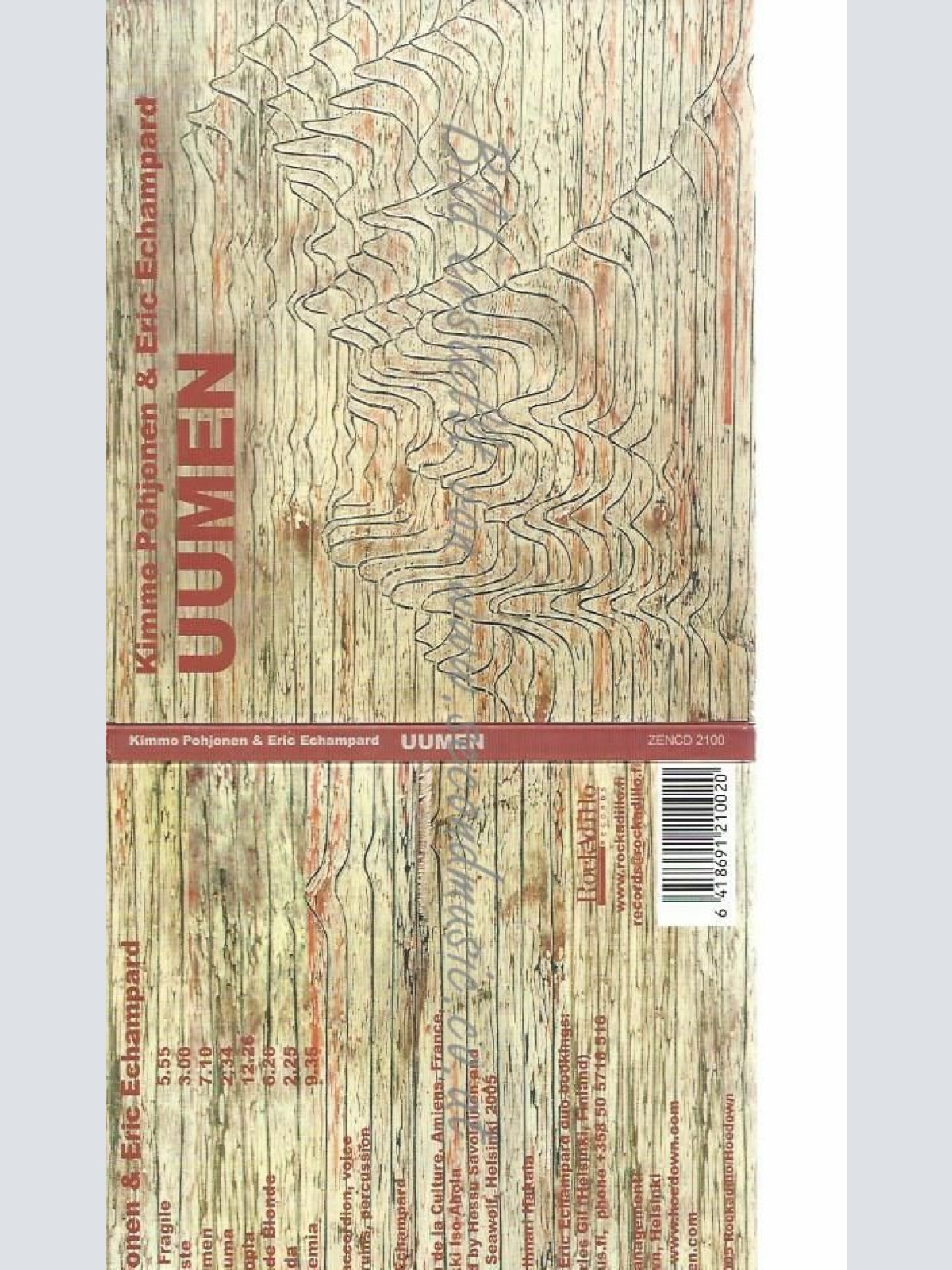 CD--KIMMO POHJONEN | --UUMEN