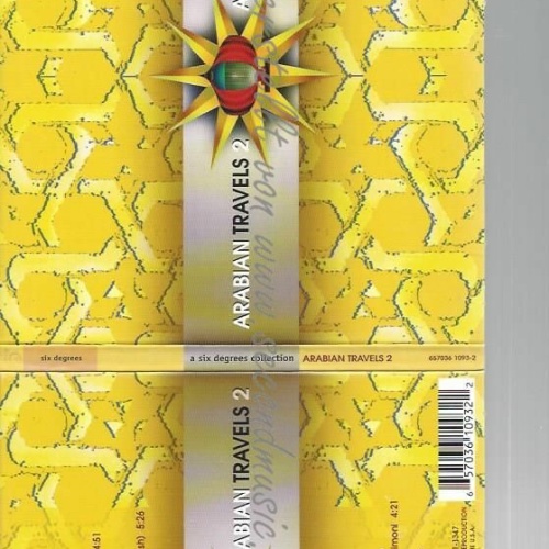 CD--VARIOUS | --ARABIAN TRAVELS  2