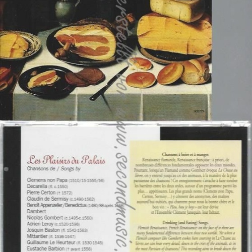 CD--ENS.CLEMENT JANEQUIN, VISSE, ET AL. | --LES PLAISIRS DU PALAIS