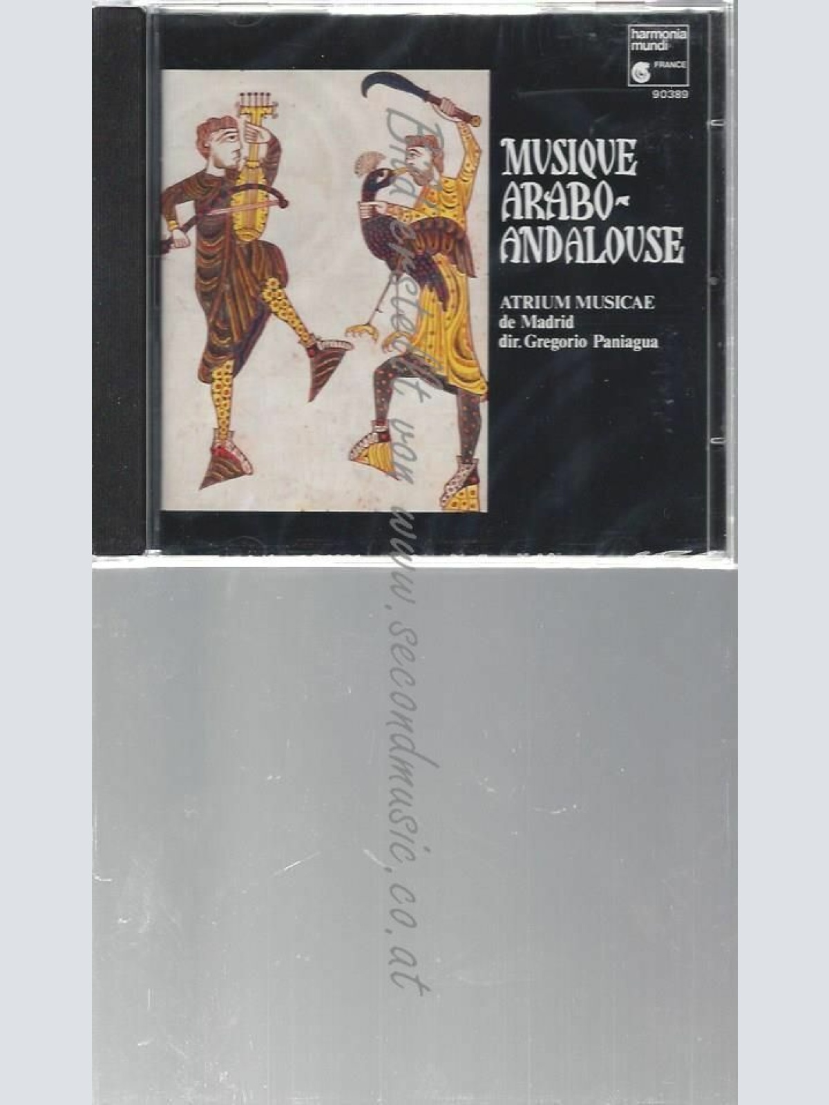 CD--ATRIUM MUSCAE, PANIAGUA, ET AL. | --MUSIQUE ARABO-ANDALOUSE