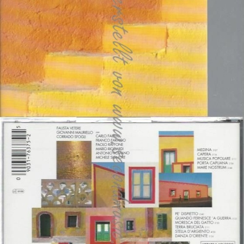 CD--NUOVA COMPAGNIA DI CANTO POPOLARE | --MEDINA