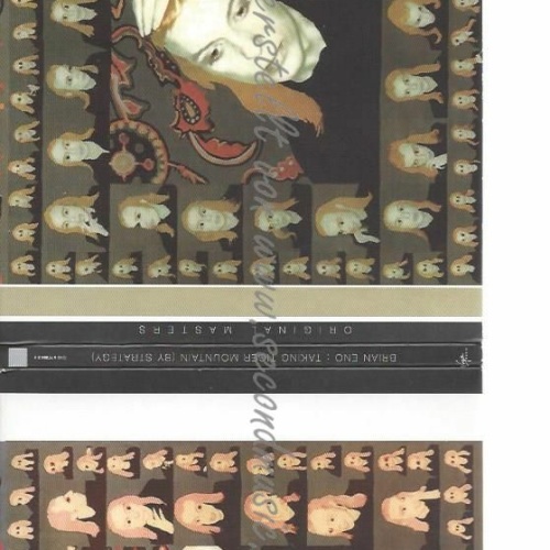 CD--BRIAN ENO | --TAKING TIGER MOUNTAIN