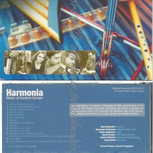 CD--HARMONIA | --MUSIC OF EASTERN EUROPE