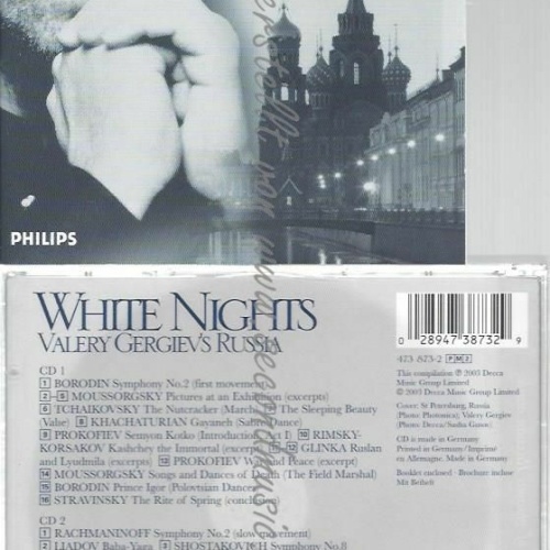 CD--VALERY GERGIEV | --WHITE NIGHTS FESTIVAL COLLECTION