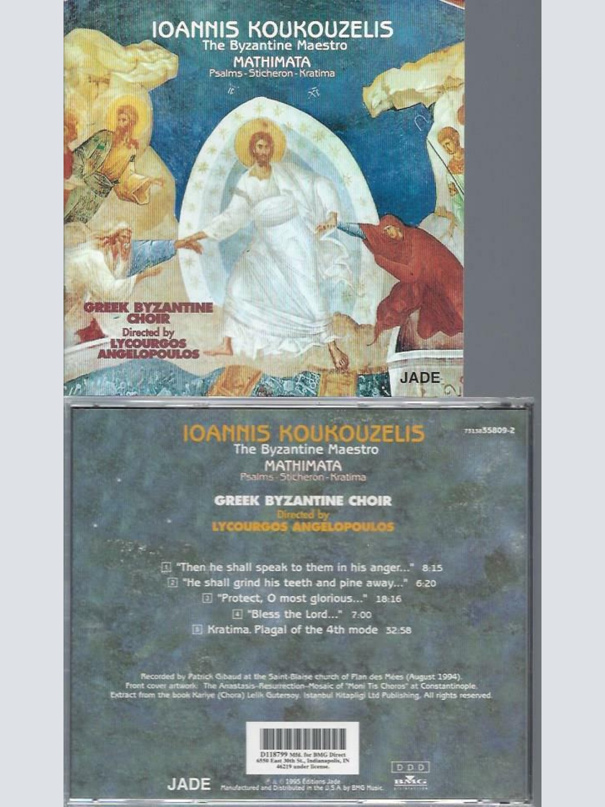 CD-  Ioannis Koukouzelis The Byzantine Maestro