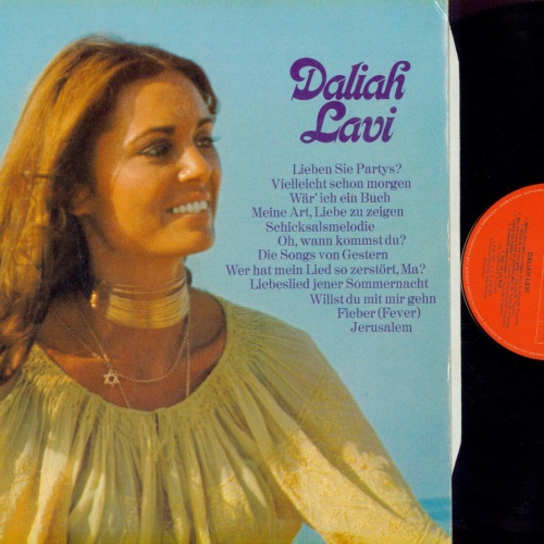 LP--  Daliah Lavi  Daliah Lavi  Club 63632 // AT
