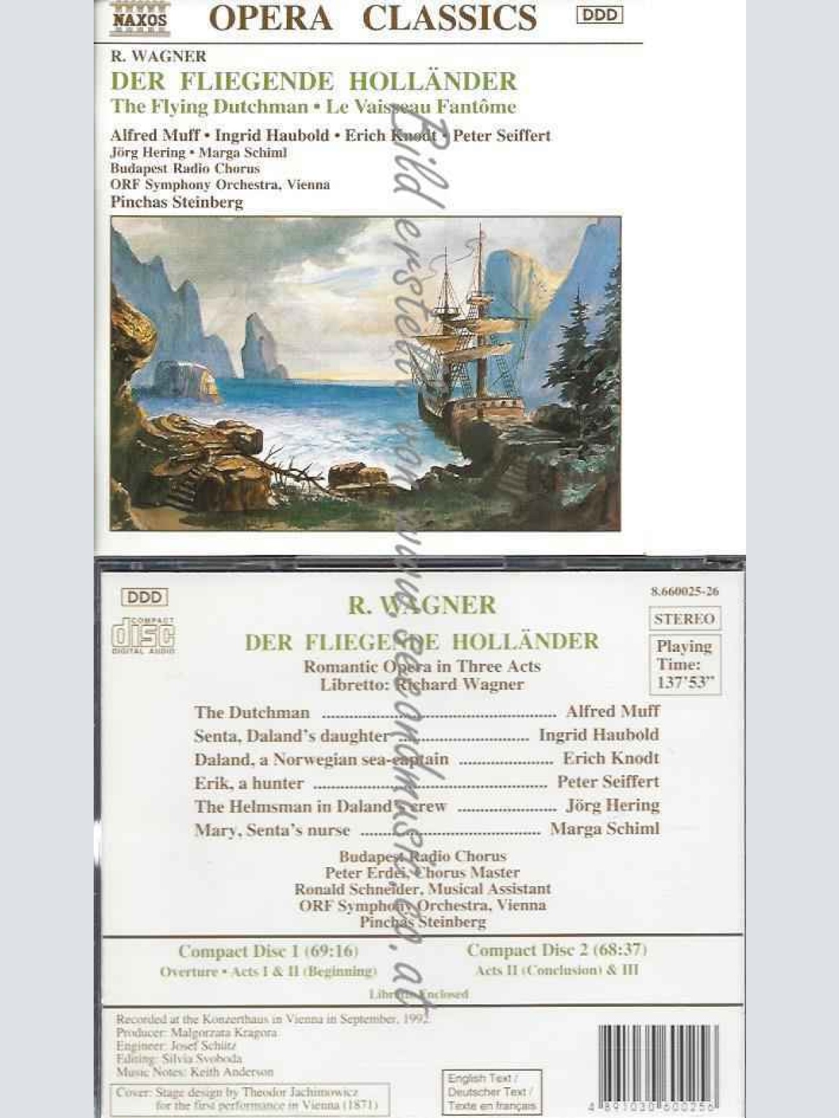 CD--MUFF, HAUBOLD, ET AL.--WAGNER: DER FLIEGENDE HOLLÄNDER   (WIEN 1992)