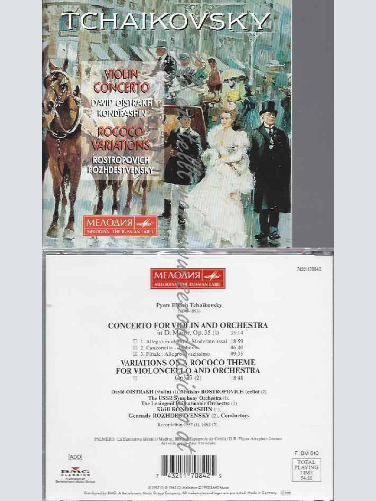 CD--ROKOKO VARIATION TSCHAIKOWSKY,PETER ILJITSCH--VIOLINKONZERT