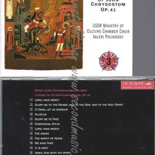 CD-- ,PETER ILJITSCH--RUSSIAN CHORAL MUSIC - VOL. 3 (TSCHAIKOWSKY)