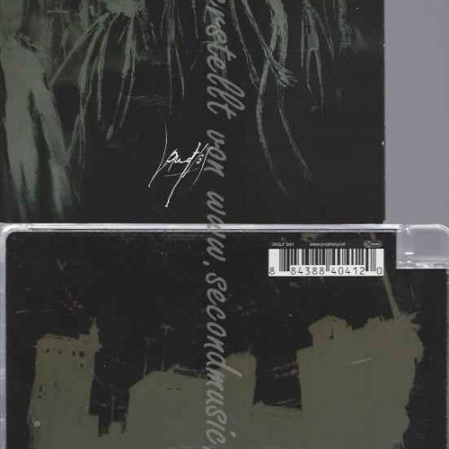 CD--LANTLOS | --LANTLOS (RE-RELEASE+BONUS CD)