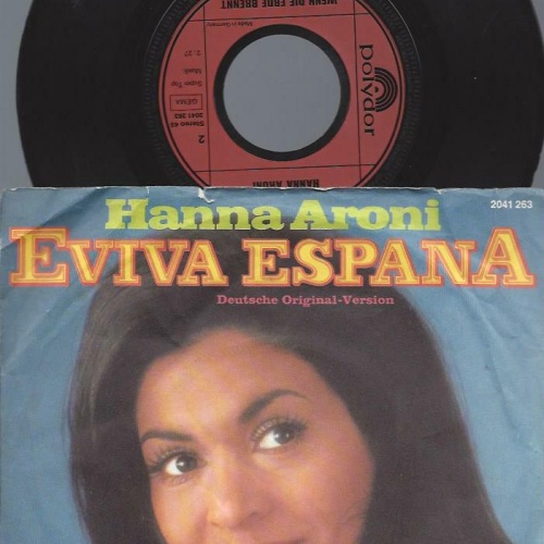 7" Hanna Aroni – Eviva Espana
