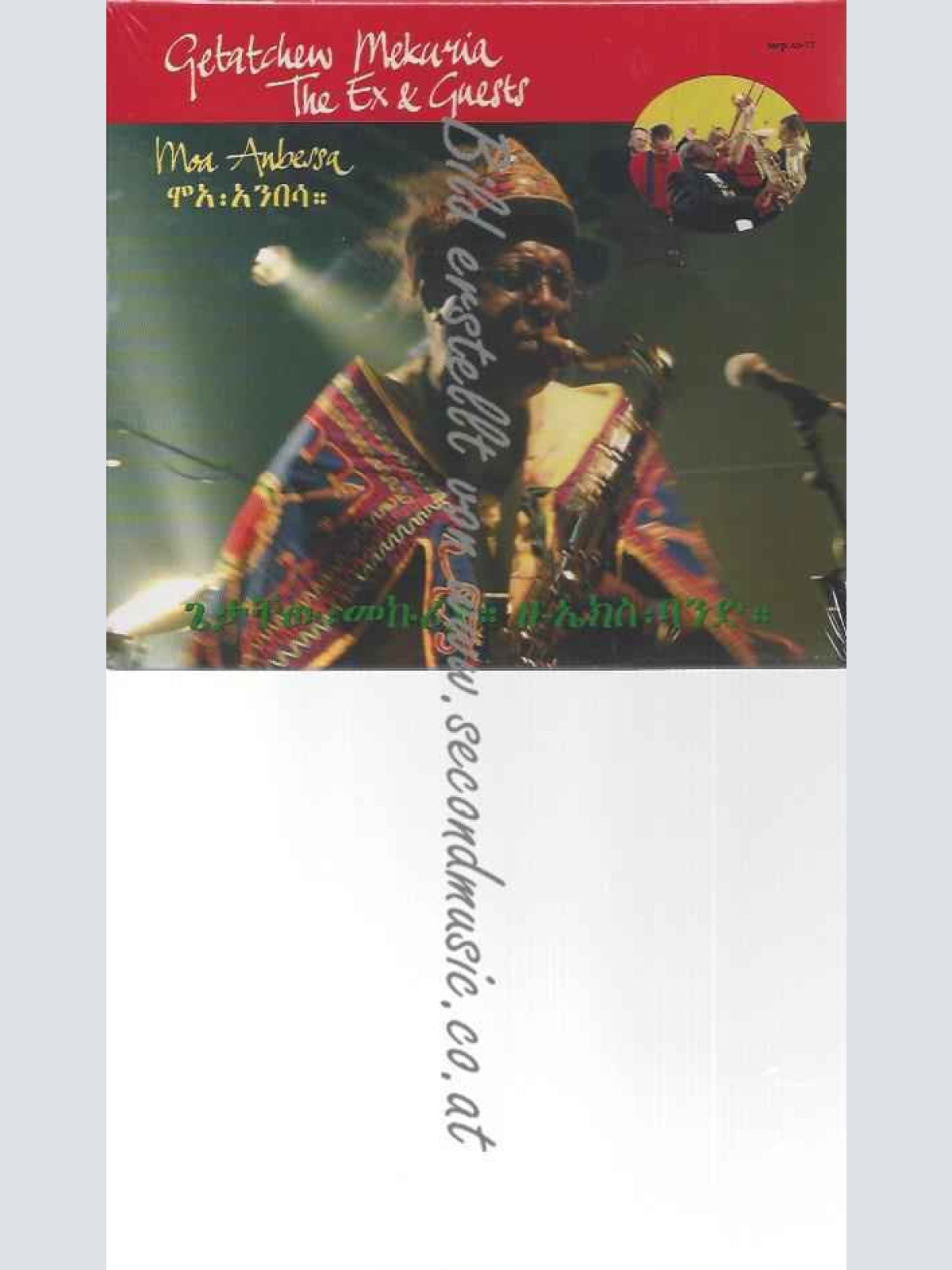CD--Getatchew Mekuri & The Ex  --Moa Anbessa