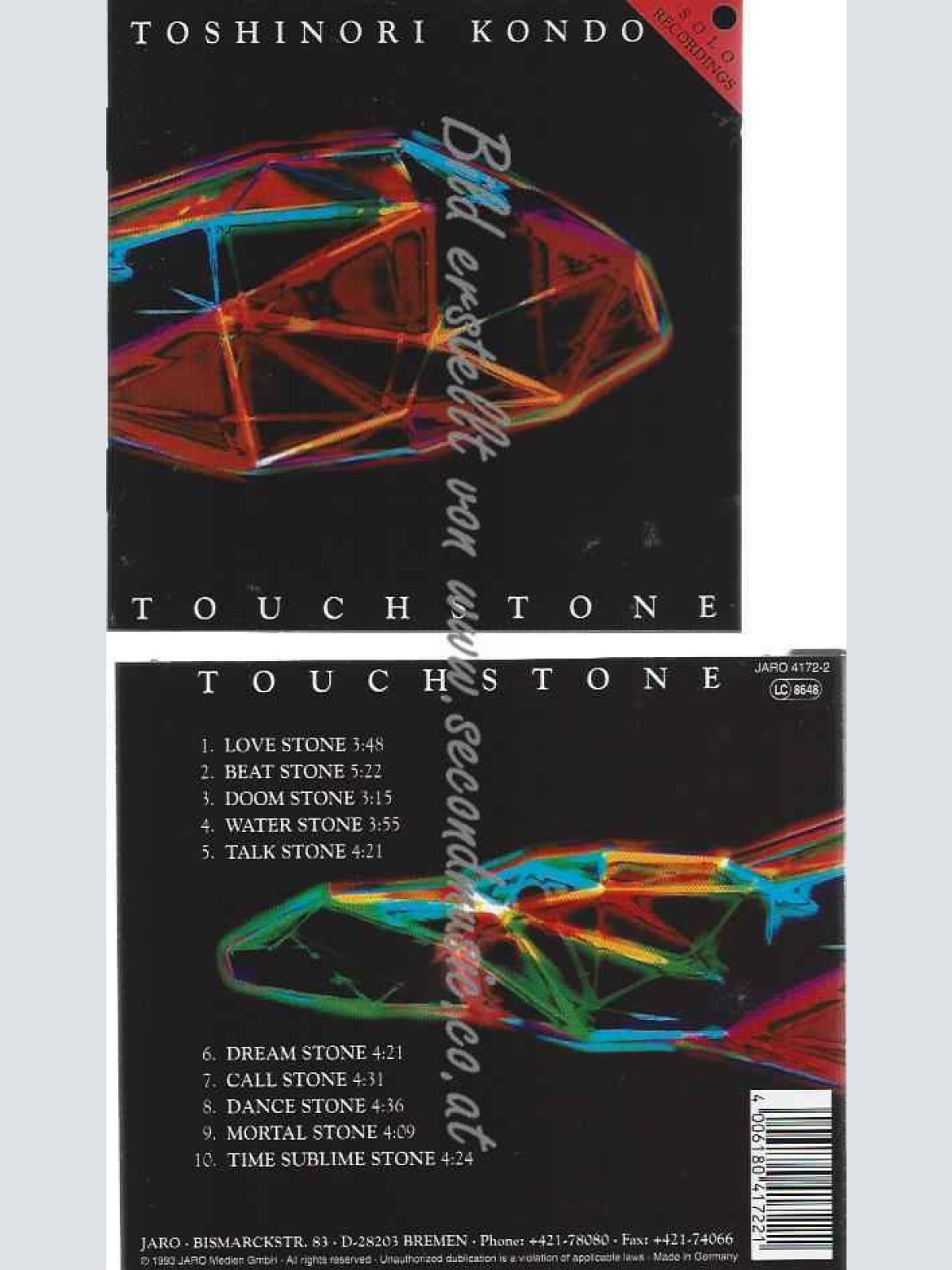 CD--Toshinori Kondo  --Touchstone
