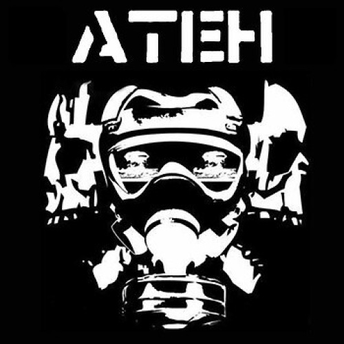 7" ATEH / Disundead - ATEH / Disundead
