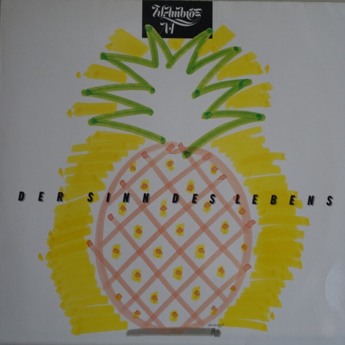 LP, Album W. Ambros*, № 1* - Der Sinn Des Lebens