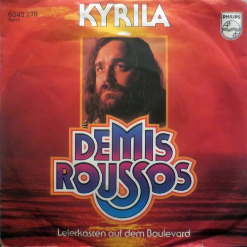 7", Single Demis Roussos - Kyrila